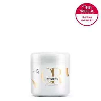 Wella Oil Reflection Hair Mask, 1 pack, 150ml