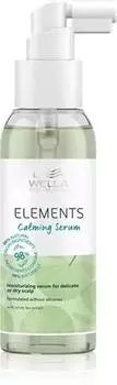 Wella Professionals Elements Успокаивающая сыворотка для сухой и чувствительной кожи головы TU прозрачный