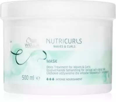 Wella Professionals Nutricurls Waves & Curls Masque Lissant Pour Cheveux Boucls Et Fris TU прозрачный