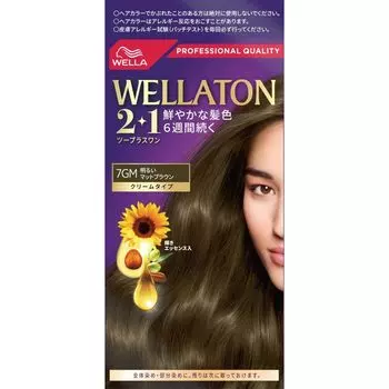 Wella Wellatone Gray Hair Dye Cream Type 7GM Яркий матовый коричневый цвет волос сохраняется в течение 6 недель 2+1 Квази-препарат