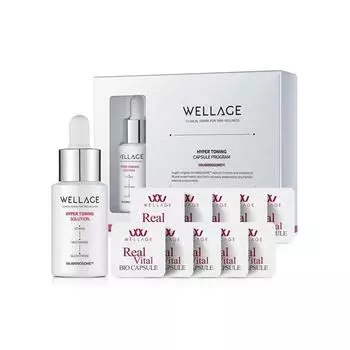 WELLAGE Hyper Toning Capsule Program 11items