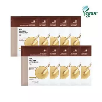 WELLAGE Маска Real Collagen Ampoule Mask 10 листов, корейская маска в упаковке