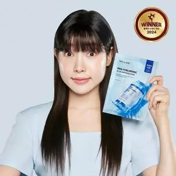 WELLAGE Настоящая гиалуроновая синяя ампульная маска 1 шт.