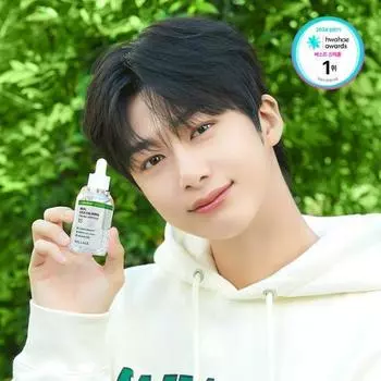 Wellage Real Cica Calming 95 Trouble Ampoule 50 мл, корейская косметика