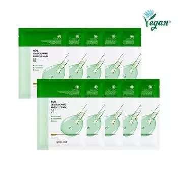 Wellage Real Cica Calming Ampoule Mask 10 sheets,Korean mask pack