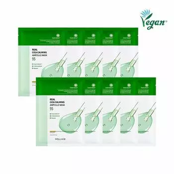 WELLAGE Real Cica Calming Ampoule Mask Sheet 10P