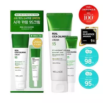 WELLAGE Real Cica Calming Cream 95 Cream Special Edition