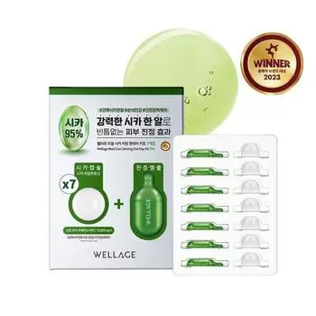 Wellage Real Cica Calming One Day Kit 7шт, косметика Корея