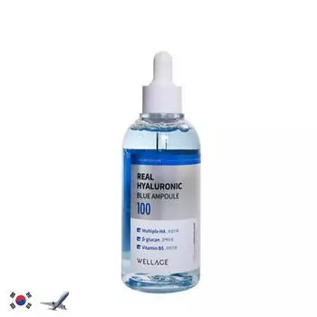 WELLAGE REAL ГИАЛУРОННАЯ СИНЯЯ АМПУЛА 100 100мл