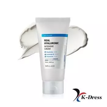 Wellage Real Гиалуроновый интенсивный крем 75 мл 1 PCS