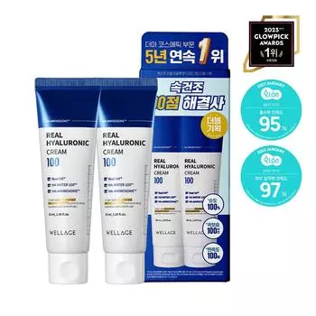 WELLAGE Real Hyaluronic 100 Cream, 50 мл, двойная упаковка