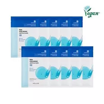 Wellage Real Hyaluronic Ampoule Mask 10 sheets,Korean mask pack
