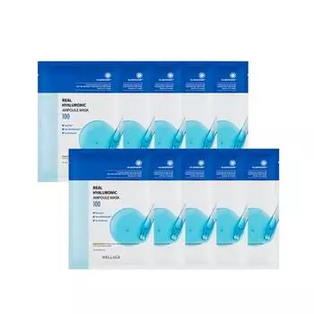 Маска-ампула WELLAGE Real Hyaluronic 20 мл*10 шт. P000DWMP - Ampoule Mask