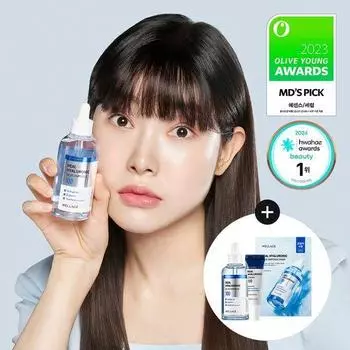 Wellage Real Hyaluronic Blue 100 Ampoule 75ml 1+1 Special (+10ml Cream + 1 Mask)