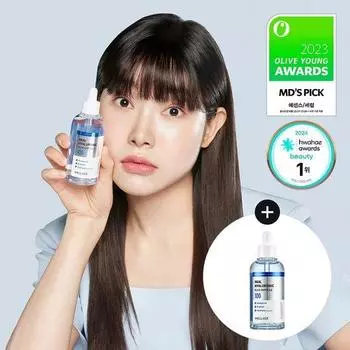 WELLAGE Real Hyaluronic Blue 100 ампул 75 мл 1+1 Специальное предложение