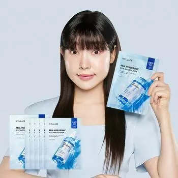 Wellage Real Hyaluronic Blue Ampoule Mask 5 sheets