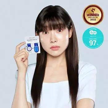 Wellage Real Hyaluronic One-Day Kit 1 упаковка