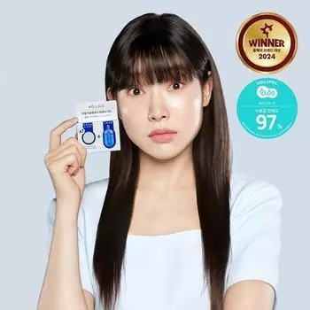 Wellage Real Hyaluronic One-Day Kit 1 упаковка