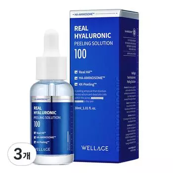 Wellage Real Hyaluronic Peeling Solution, 30ml, 3 units
