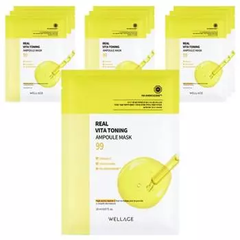 Wellage Real Vita Toning Ampoule Mask Pack 20 мл, 1 упаковка, 10 штук