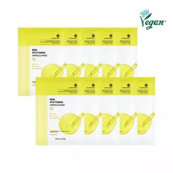WELLAGE Real Vita Toning Ampoule Mask Sheet 10P