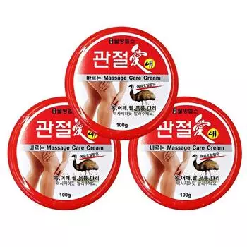Wellbeing Health Joint Pain 100gx3 Pharmacy Pre-and-Post Exercise Massage Cream Hot Cream Emu Oil Pain Massage, 100g, 3 шт.