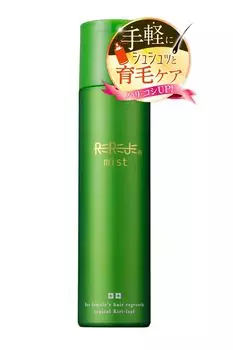 Wellbest Medicinal Lilyju Mist 40 спрей для роста волос для женщин средство для роста волос (130 г / приблизительно. дней) (Уход за кожей головы) Квази-наркотик/Лилиджу