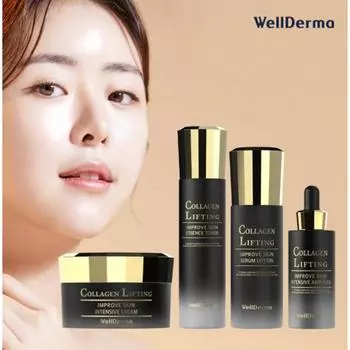 WellDerma Black Label Collagen Lifting Basic Set из 4 средств (Кожа/Лосьон/Ампула/Крем)