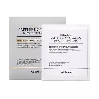 [WellDerma] Премиальная сапфировая коллагеновая маска для воздействия, 25 г * 4 шт.
