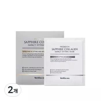 WellDerma Premium Sapphire Collagen Impact Fitting Mask 25 г, 4 шт., 2 шт.