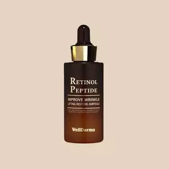 WellDerma Retinol Peptide Lifting Restore Ампула 30 мл