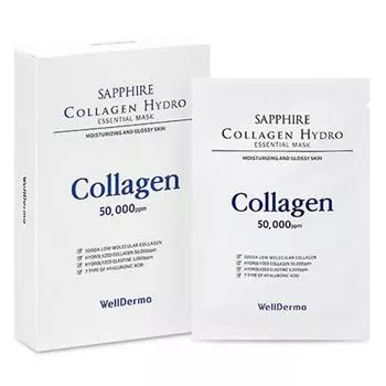 WellDerma Sapphire Collagen Hydro Essential Mask Pack, 10 упаковок, 1 упаковка