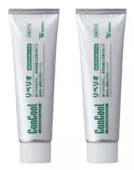 Welltec Concours Riperio 80g 2 pieces Quasi-drug