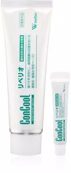 Welltech Reperio 80 г 2 пробных флакона по 5 г (2 шт., в комплекте)