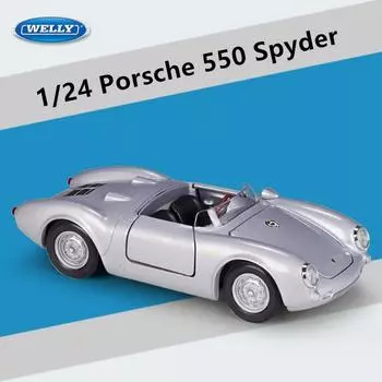 WELLY 1/24 Porsche 550 Spyder литая модель автомобиля из металла классическая модель автомобиля транспортные средства высокая имитация коллекция детская игрушка подарок серебряный