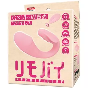 велосипед с дистанционным управлением Backfire розовый T-BEST