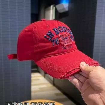 версия бейсболки Chao Heavy Industry с вышитыми буквами, детская весенне-летняя универсальная маленькая кепка, мужская уличная шляпа от солнца Adjustable 54-59cm чёрный