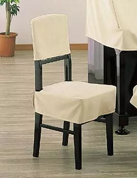 версия IS с чехлом для стула Piano back Alps [Специальная ткань] UX-CK-BE