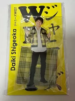 WEST Daiki Shigeoka Acrylic Stand Johnny s [Axta Fest]