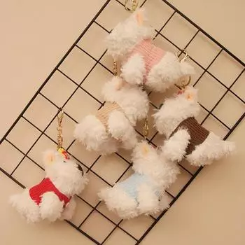 West Highland Plush Dog Plush Подвеска Мультяшная Кукла Нацарапанная Щенок Кукла Сумка Подвесной Брелок 4 inch