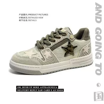 West Lake Longjing joint star shoes design sense hemp rope lace board shoes Harajuku low-top casual fashion trendy shoes 35