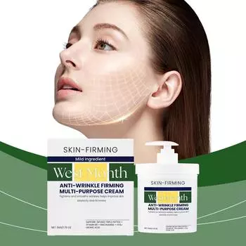 West Month Moisturizing Cream Facial Repair Gentle Nourishing Skin Hydrating Cream