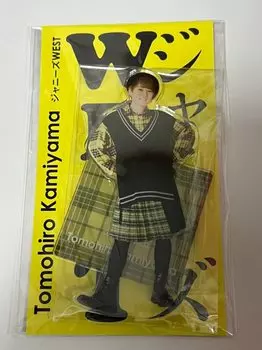 WEST Tomohiro Kamiyama Acrylic Stand Johnny s [Axta Fest]