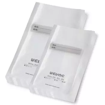 Wevac вакуумная упаковка 100 штук Shinku Pack вакуумная легкая для собачьего корма низкотемпературная вакуумная упаковка вакуум для коммерческого использования бытовые пакеты