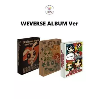 WEVERSE ALBUM Ver NEWJEANS Двойные одинарные новые джинсы HOW SWEET No POB Random Ver