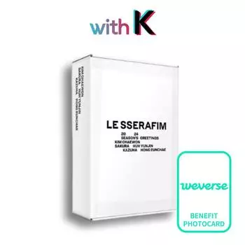 [Weverse] LE SSERAFIM — Поздравления сезона 2024 года