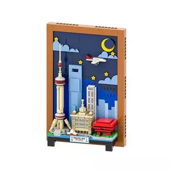 WG4921 Китайская городская открытка Международный город Шанхай Настенная живопись Конструктор Мелкие детали Декоративные игрушки Подарок для мальчиков