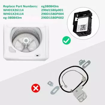 WH01X27954 Замена переключателя замка крышки стиральной машины для замка крышки стиральной машины GE Hotpoint с верхней загрузкой чёрный