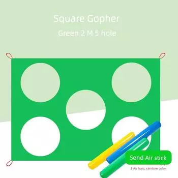 Whac-a-Mole Rainbow Umbrella Kindergarten Kids Game Sports Sports Props Outdoor Early Education Sensory Training Equipment Green square 2 m inflatable Rod 3 + air cylinder 1