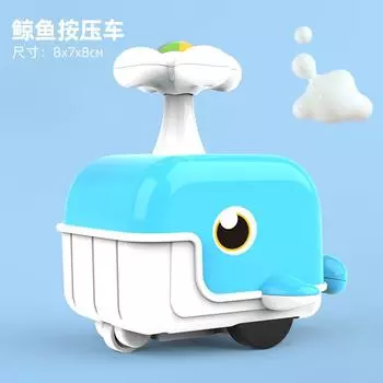Whale Press Car Baby Learn To Climb Inertia Glide Pull Back Car Children Boys And Girls Children Toy Car